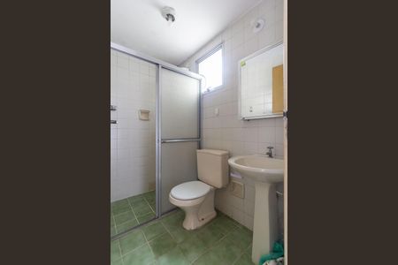 Apartamento para alugar com 51m², 2 quartos e 1 vaga Apartamento para alugar com 51m², 2 quartos e 1 vagaBanheiro Social