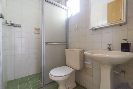Apartamento para alugar com 51m², 2 quartos e 1 vaga Apartamento para alugar com 51m², 2 quartos e 1 vagaBanheiro Social