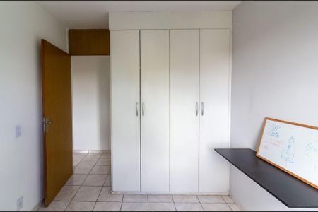 Apartamento para alugar com 51m², 2 quartos e 1 vaga Apartamento para alugar com 51m², 2 quartos e 1 vagaQuarto 1
