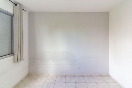Apartamento para alugar com 51m², 2 quartos e 1 vaga Apartamento para alugar com 51m², 2 quartos e 1 vagaQuarto 2