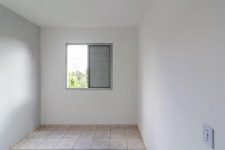 Apartamento para alugar com 51m², 2 quartos e 1 vaga Apartamento para alugar com 51m², 2 quartos e 1 vagaQuarto 1