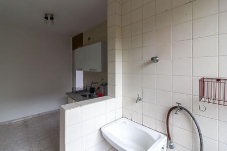 Apartamento para alugar com 51m², 2 quartos e 1 vaga Apartamento para alugar com 51m², 2 quartos e 1 vagaÁrea de Serviço
