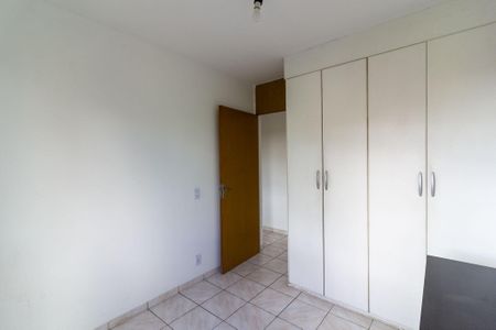 Apartamento para alugar com 51m², 2 quartos e 1 vaga Apartamento para alugar com 51m², 2 quartos e 1 vagaQuarto 1