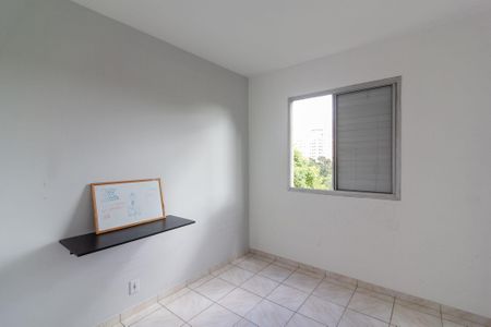 Apartamento para alugar com 51m², 2 quartos e 1 vaga Apartamento para alugar com 51m², 2 quartos e 1 vagaQuarto 1