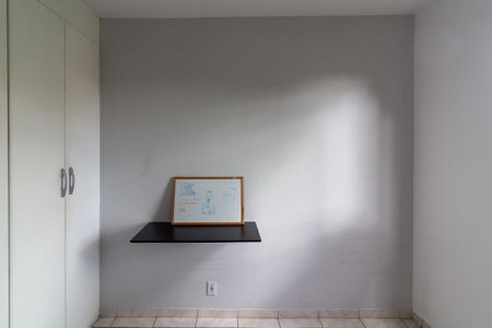 Apartamento para alugar com 51m², 2 quartos e 1 vaga Apartamento para alugar com 51m², 2 quartos e 1 vagaQuarto 1