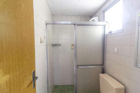 Apartamento para alugar com 51m², 2 quartos e 1 vaga Apartamento para alugar com 51m², 2 quartos e 1 vagaBanheiro Social