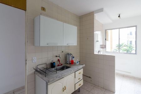 Apartamento para alugar com 51m², 2 quartos e 1 vaga Apartamento para alugar com 51m², 2 quartos e 1 vagaCozinha