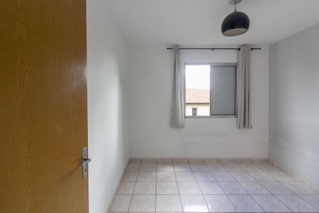Apartamento para alugar com 51m², 2 quartos e 1 vaga Apartamento para alugar com 51m², 2 quartos e 1 vagaQuarto 2
