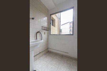 Apartamento para alugar com 51m², 2 quartos e 1 vaga Apartamento para alugar com 51m², 2 quartos e 1 vagaÁrea de Serviço