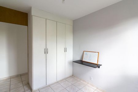 Apartamento para alugar com 51m², 2 quartos e 1 vaga Apartamento para alugar com 51m², 2 quartos e 1 vagaQuarto 1