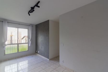 Apartamento para alugar com 51m², 2 quartos e 1 vaga Apartamento para alugar com 51m², 2 quartos e 1 vagaSala