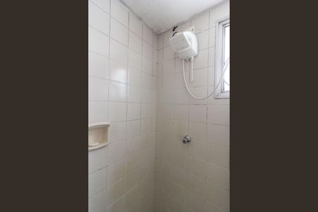 Apartamento para alugar com 51m², 2 quartos e 1 vaga Apartamento para alugar com 51m², 2 quartos e 1 vagaBanheiro Social