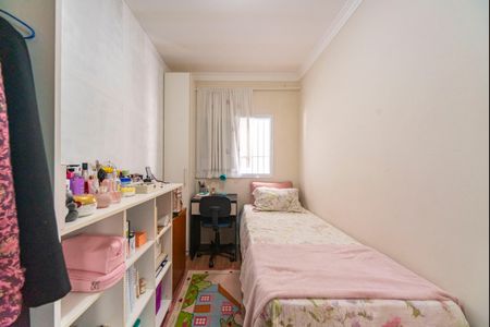 Apartamento à venda com 69m², 2 quartos e 1 vaga Apartamento à venda com 69m², 2 quartos e 1 vagaQuarto 1