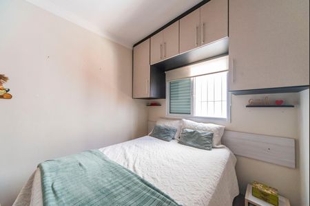 Apartamento à venda com 69m², 2 quartos e 1 vaga Apartamento à venda com 69m², 2 quartos e 1 vagaQuarto 2