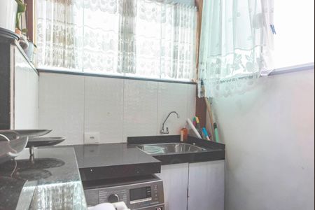 Apartamento à venda com 69m², 2 quartos e 1 vaga Apartamento à venda com 69m², 2 quartos e 1 vagaÁrea de Serviço