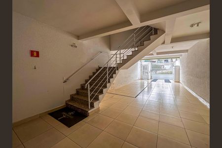 Apartamento à venda com 69m², 2 quartos e 1 vaga Apartamento à venda com 69m², 2 quartos e 1 vagaGaragem