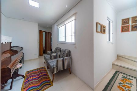 Apartamento à venda com 69m², 2 quartos e 1 vaga Apartamento à venda com 69m², 2 quartos e 1 vagaSala