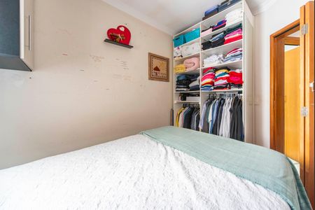 Apartamento à venda com 69m², 2 quartos e 1 vaga Apartamento à venda com 69m², 2 quartos e 1 vagaQuarto 2