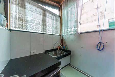 Apartamento à venda com 69m², 2 quartos e 1 vaga Apartamento à venda com 69m², 2 quartos e 1 vagaÁrea de Serviço