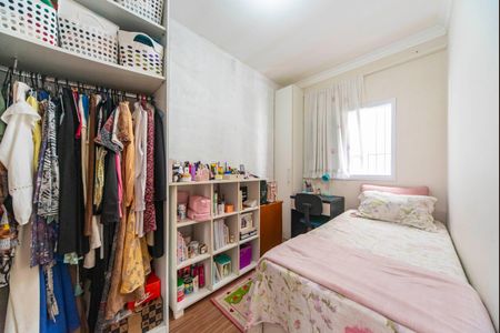 Apartamento à venda com 69m², 2 quartos e 1 vaga Apartamento à venda com 69m², 2 quartos e 1 vagaQuarto 1