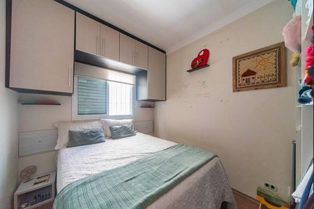 Apartamento à venda com 69m², 2 quartos e 1 vaga Apartamento à venda com 69m², 2 quartos e 1 vagaQuarto 2