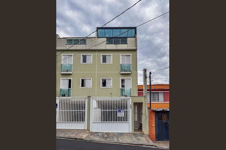 Apartamento à venda com 69m², 2 quartos e 1 vaga Apartamento à venda com 69m², 2 quartos e 1 vagaFachada