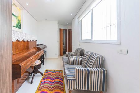 Apartamento à venda com 69m², 2 quartos e 1 vaga Apartamento à venda com 69m², 2 quartos e 1 vagaSala
