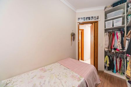 Apartamento à venda com 69m², 2 quartos e 1 vaga Apartamento à venda com 69m², 2 quartos e 1 vagaQuarto 1