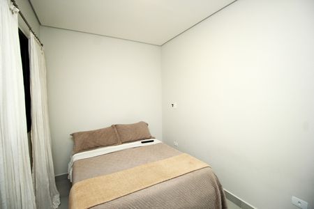 Apartamento para alugar com 84m², 2 quartos e 1 vaga Apartamento para alugar com 84m², 2 quartos e 1 vagaQuarto 1