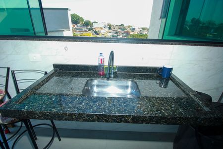 Apartamento para alugar com 84m², 2 quartos e 1 vaga Apartamento para alugar com 84m², 2 quartos e 1 vagaÁrea gourmet