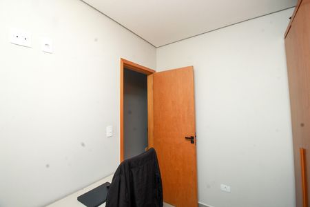 Apartamento para alugar com 84m², 2 quartos e 1 vaga Apartamento para alugar com 84m², 2 quartos e 1 vagaQuarto 2