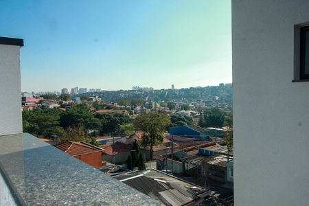 Apartamento para alugar com 84m², 2 quartos e 1 vaga Apartamento para alugar com 84m², 2 quartos e 1 vagaVista da Cobertura