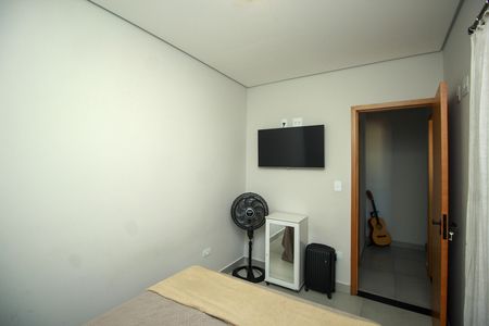 Apartamento para alugar com 84m², 2 quartos e 1 vaga Apartamento para alugar com 84m², 2 quartos e 1 vagaQuarto 1