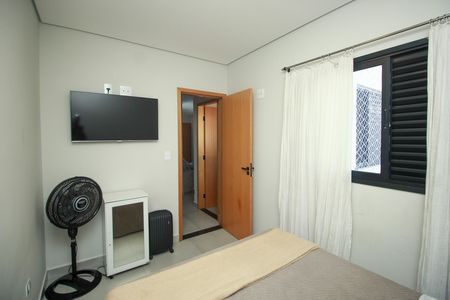 Apartamento para alugar com 84m², 2 quartos e 1 vaga Apartamento para alugar com 84m², 2 quartos e 1 vagaQuarto 1