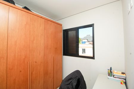 Apartamento para alugar com 84m², 2 quartos e 1 vaga Apartamento para alugar com 84m², 2 quartos e 1 vagaQuarto 2