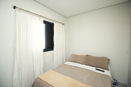 Apartamento para alugar com 84m², 2 quartos e 1 vaga Apartamento para alugar com 84m², 2 quartos e 1 vagaQuarto 1