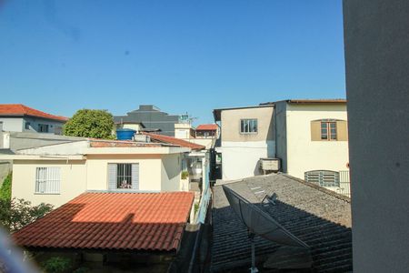 Apartamento para alugar com 84m², 2 quartos e 1 vaga Apartamento para alugar com 84m², 2 quartos e 1 vagaVisto do Quarto 2