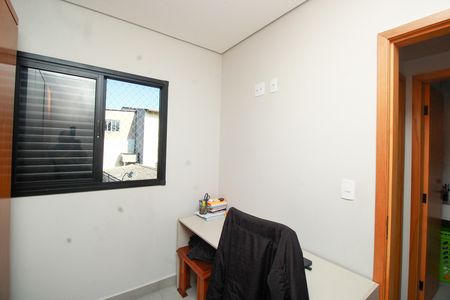 Apartamento para alugar com 84m², 2 quartos e 1 vaga Apartamento para alugar com 84m², 2 quartos e 1 vagaQuarto 2