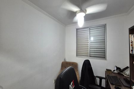 Quarto 1  de apartamento à venda com 2 quartos, 45m² em Jardim Anton Von Zuben, Campinas