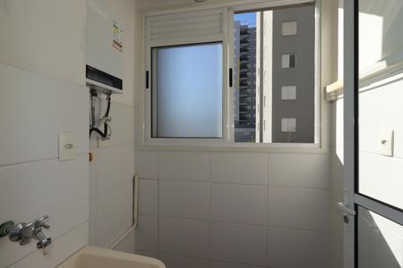 Apartamento à venda com 50m², 2 quartos e 1 vagaÁrea de Serviço