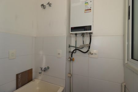 Apartamento à venda com 50m², 2 quartos e 1 vagaÁrea de Serviço