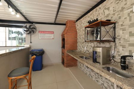 Apartamento à venda com 50m², 2 quartos e 1 vagaÁrea Comum - Churrasqueira