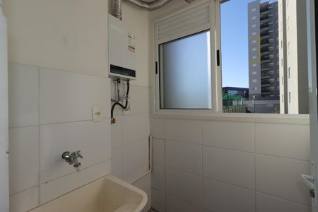 Apartamento à venda com 50m², 2 quartos e 1 vagaÁrea de Serviço