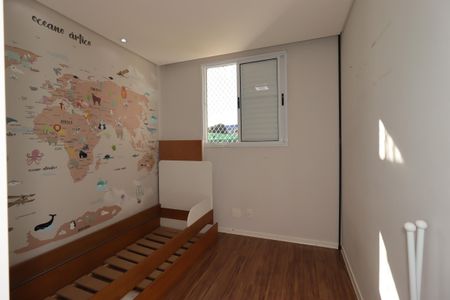 Apartamento à venda com 50m², 2 quartos e 1 vagaQuarto 1