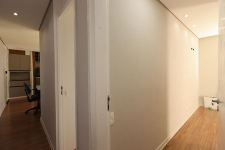 Apartamento à venda com 50m², 2 quartos e 1 vagaCorredor