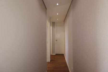 Apartamento à venda com 50m², 2 quartos e 1 vagaCorredor