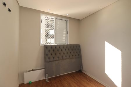 Apartamento à venda com 50m², 2 quartos e 1 vagaQuarto 2