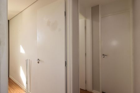 Apartamento à venda com 50m², 2 quartos e 1 vagaCorredor