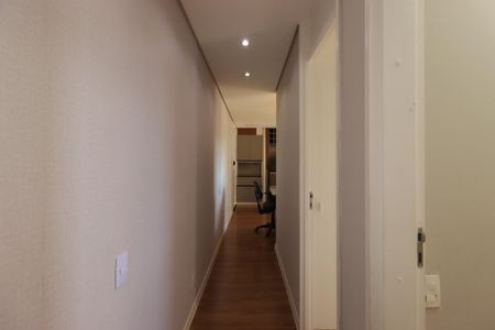 Apartamento à venda com 50m², 2 quartos e 1 vagaCorredor