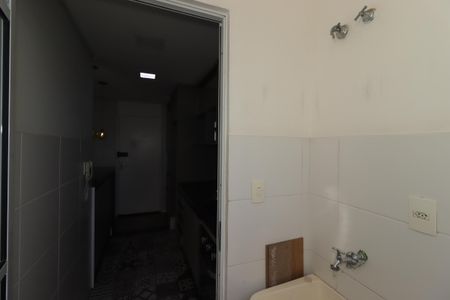 Apartamento à venda com 50m², 2 quartos e 1 vagaÁrea de Serviço